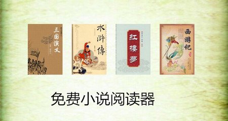 乌干达电子签证办理步骤简单吗